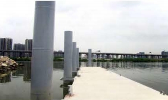 Concrete system pontoon dermaga alumina